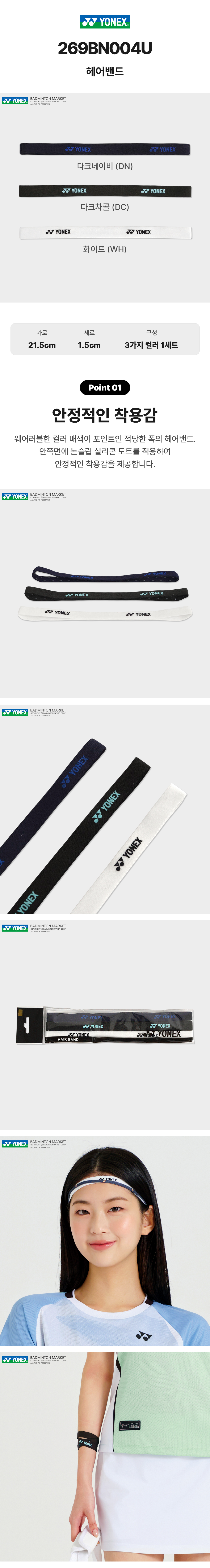 ��ؽ� 269BN004U �����