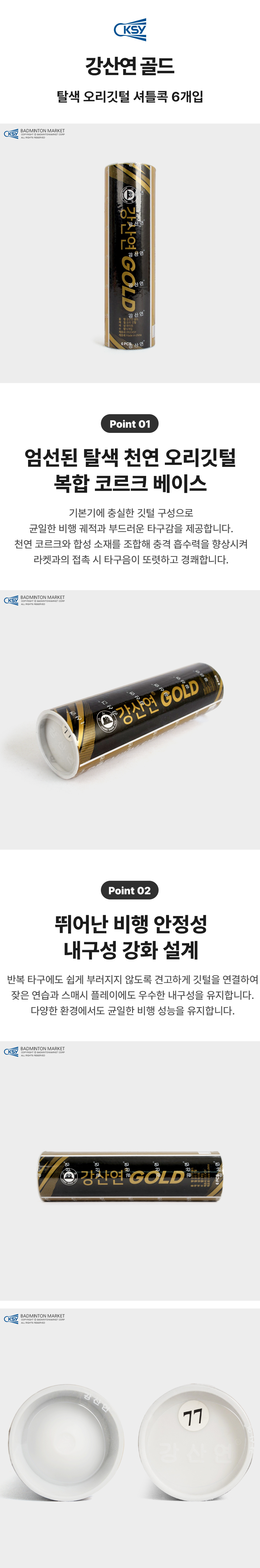 ���꿬 ���