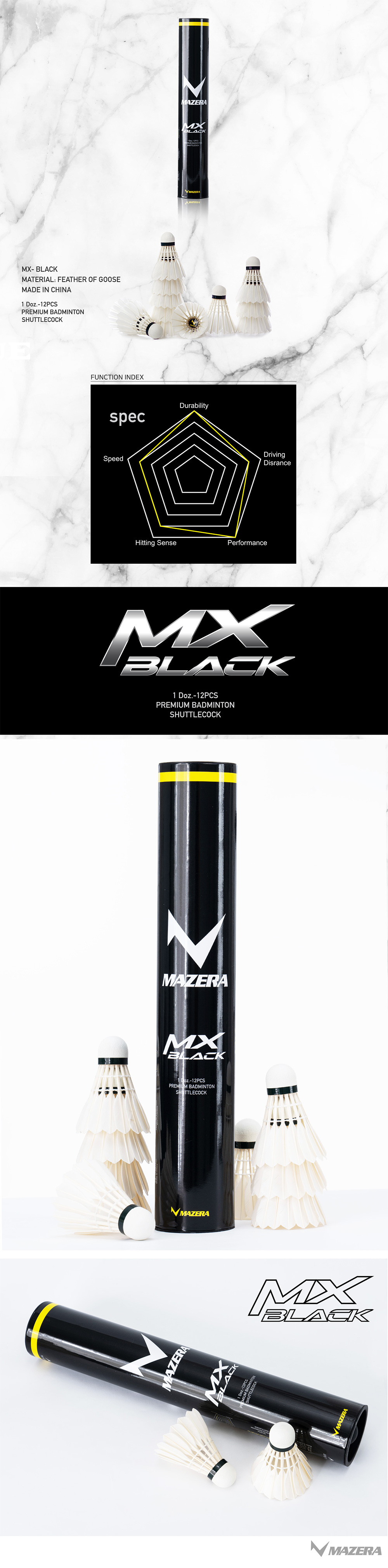 MX-블랙
